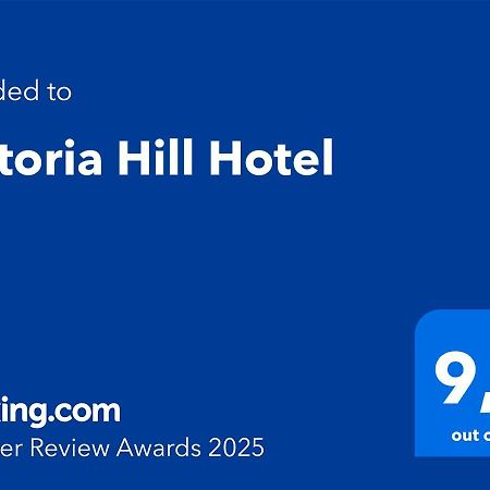 Victoria Hill Hotel Dassia  Buitenkant foto